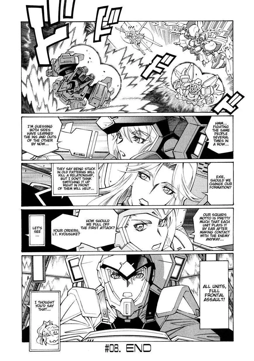 Super Robot Taisen OG - The Inspector - Record of ATX Chapter 8 24